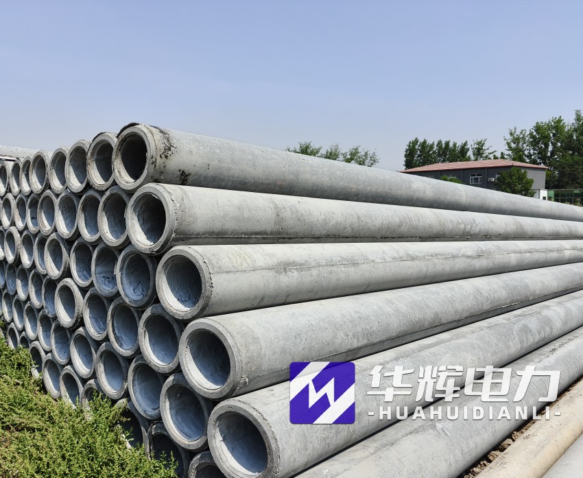 神农架12米水泥电线杆