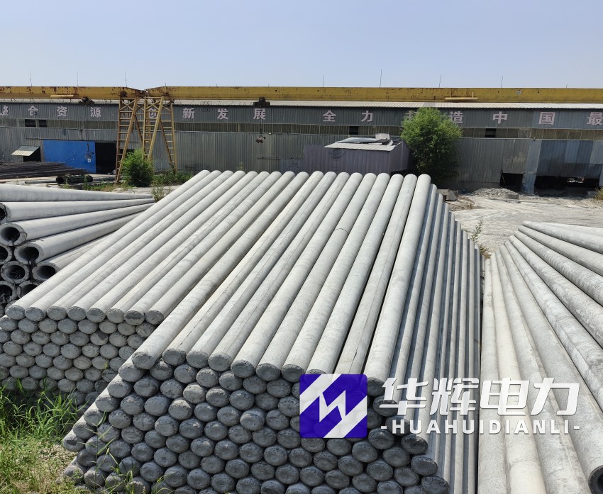 神农架15米水泥电线杆